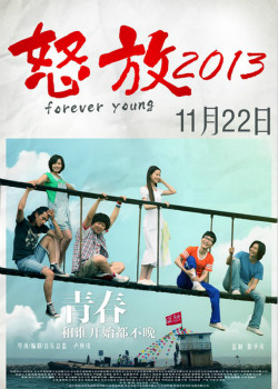 ŭ2013/ŭഺѸ