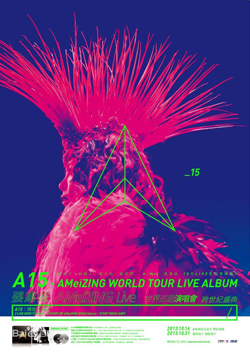 A15 - Ż AMeiZING Live Ѳݳ ʢBT