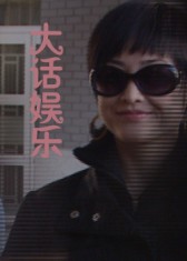 (΢Ӱ)BT