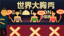 ""PK̨ʤѸ