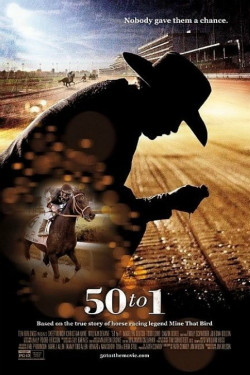 50 To 1Ѹ