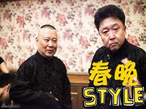 !үstyleѸ