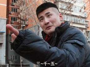 㱳˴عѸ