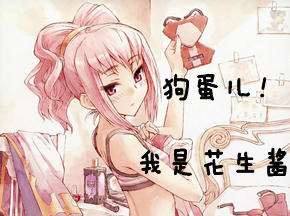ӰBT