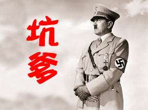 һ!Ԫ׶ܲѸ