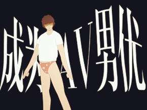 :ж,ɧ!γΪAVBT