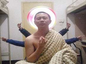 ӱѧ쵰Ѹ