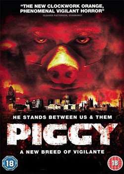 С PiggyѸ