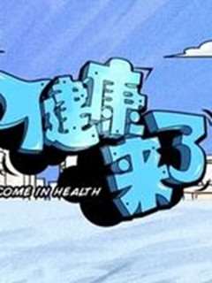 BT