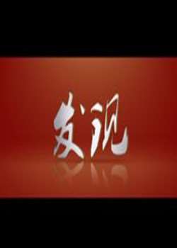 Ѹ