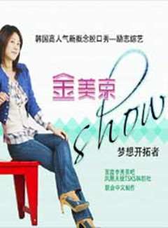 showѸ