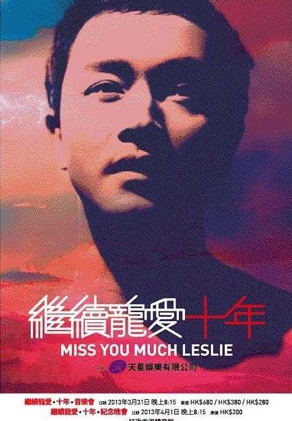 Źټ谮ʮֻѸ