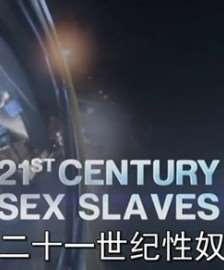21ūѸ
