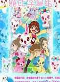 ʯHappinessѸ