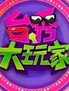 ̨BT