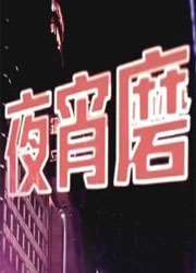 ҹĥ2Ѹ