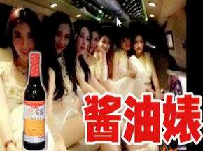 ̲滽ѸٴںѸ