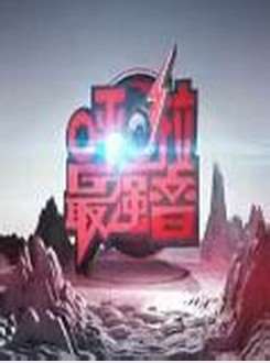 ǿBT