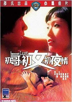硤Ůҹ/ഺѸ
