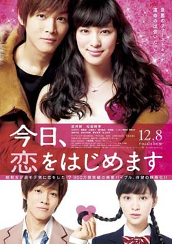 쿪ʼ(2012)BT