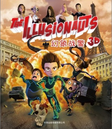 սBT