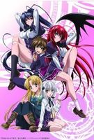High School DxD New УڶѸ