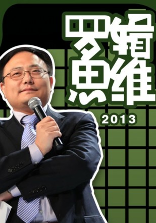 ޼˼ά2013BT