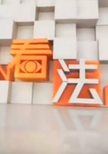 BT