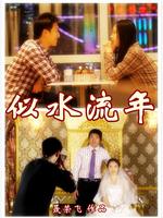 ˮ(΢Ӱ)BT