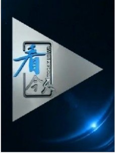 BT
