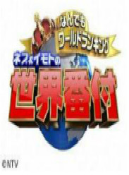 緬2013Ѹ
