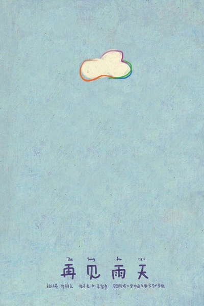 ټBT