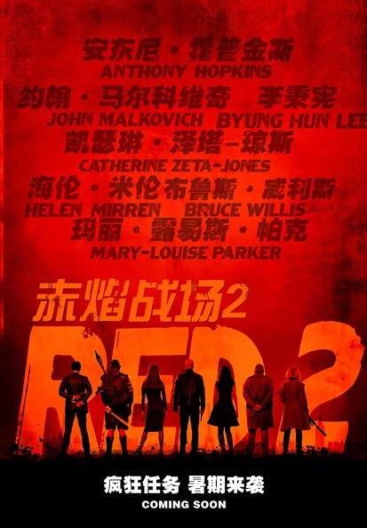 ս2BT