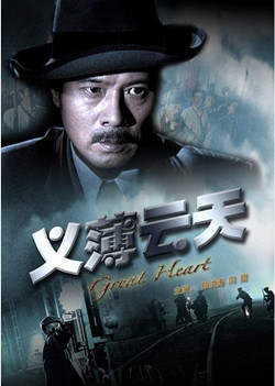 屡(2008)BT