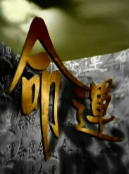 (2013)BT