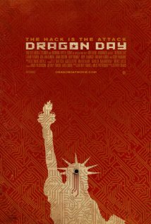 ֮/Dragon Day(2013)BT