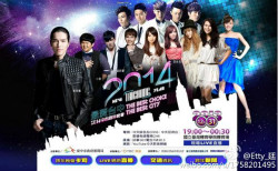 ̨2014̨пѸ