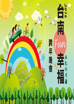 ̨FunҸBT