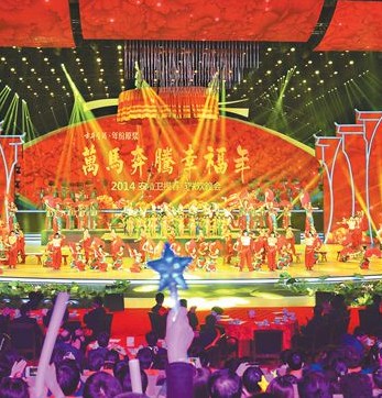 2014괺Ѹ
