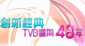 ¾TVB48Ѹ