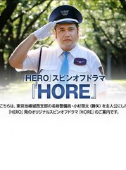 Ӣ2⴫/HERO⴫Ѹ