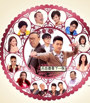 2012ҰHKϲϼϲѸ