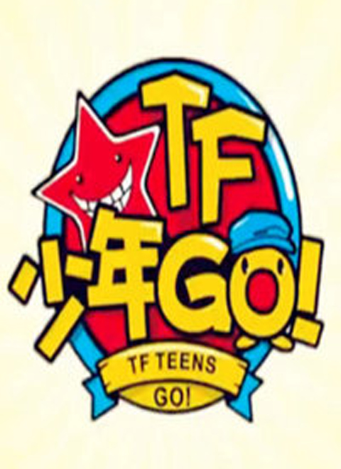 tfgoڶѸ
