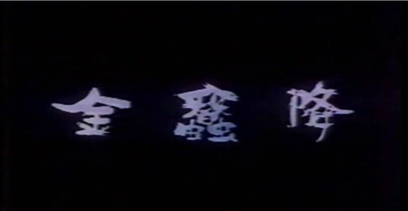 ϽBT