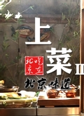 ϲ˵ڶBT