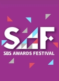 2014SBSBT
