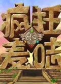 ҵڶBT