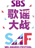 SBSҥս 2014BT
