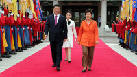 2014ϰƽ183D·ͼѸ