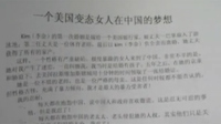 Ժǰǰޡ̬BT